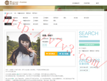 新澳49图下载g